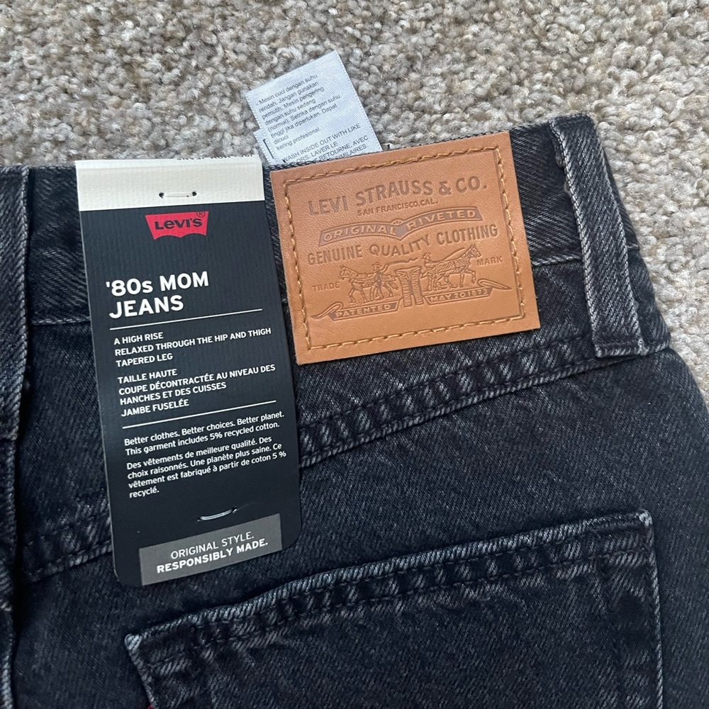 80’s Straight Leg 501 Levi  Jeans